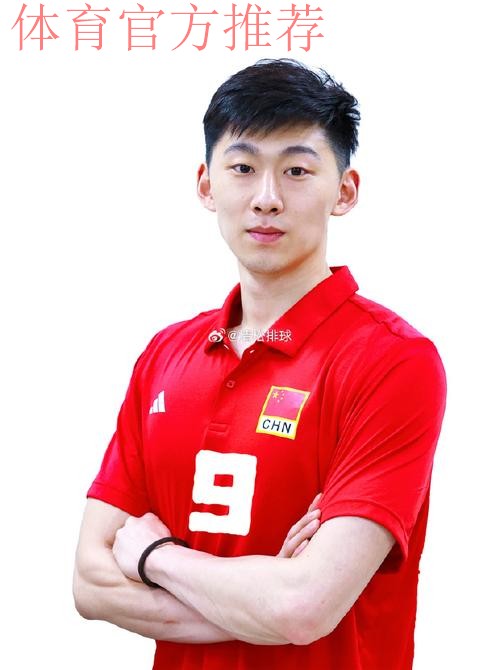 李咏臻到达葡萄牙 积极备战新赛季 李咏臻到达葡萄牙 积极备战新赛季