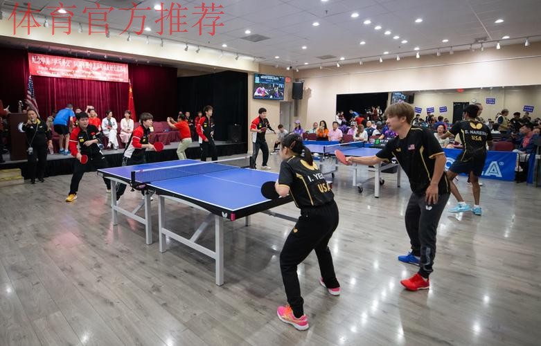 中美乒乓球友好交流活动在拉斯维加斯举行