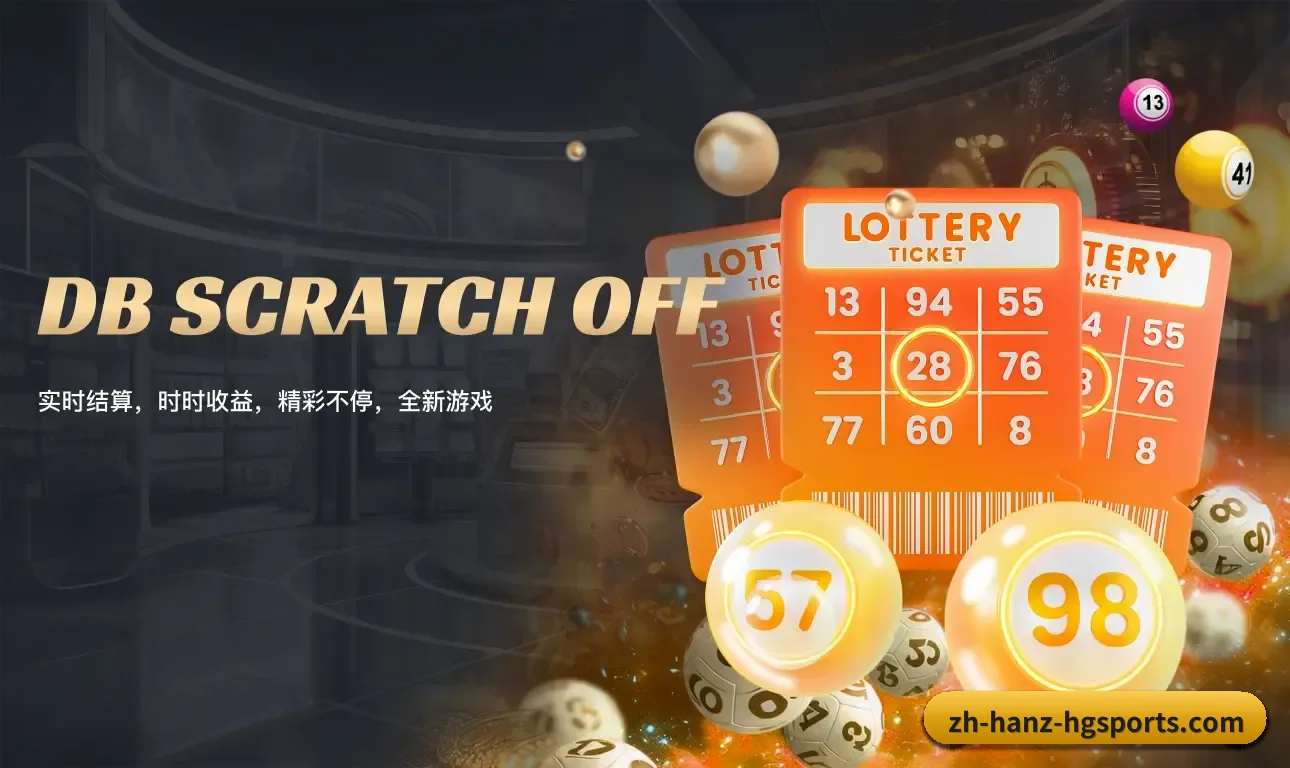 皇冠体育 APP